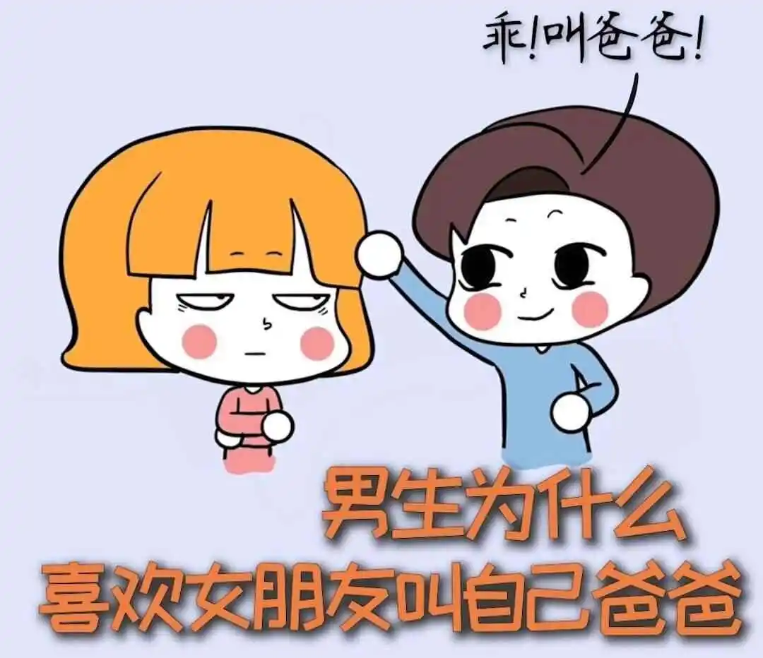 西檬之家k8猫系是什么?了解这一独特的字母圈文化! 一