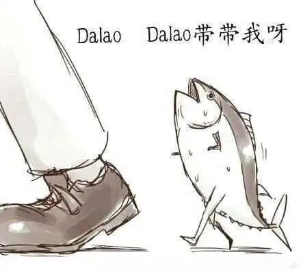 西檬之家ddlg是什么?字母圈新人了解指南 一