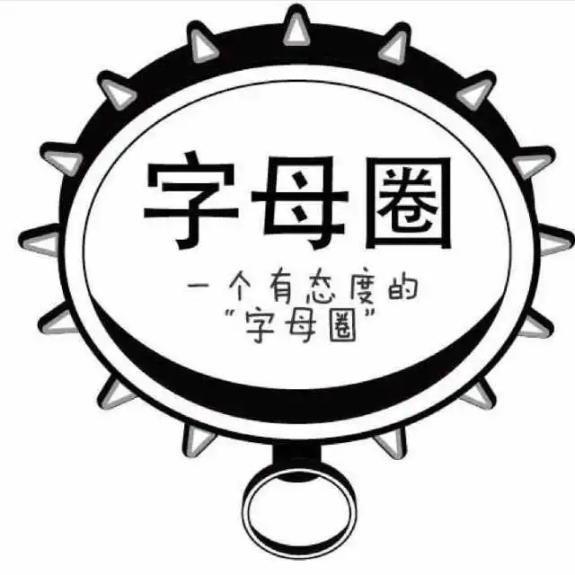 西檬之家Dom是什么意思?字母圈新人如何理解 一