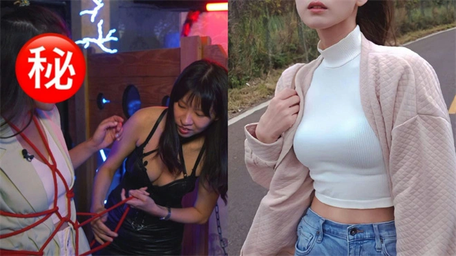 西檬之家字母圈spank新手指南 一