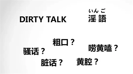 西檬之家Dom是什么意思?字母圈新人入圈 一