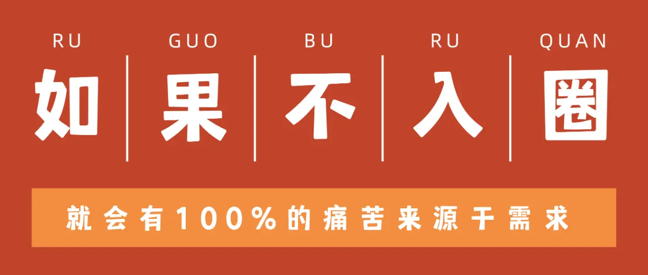 西檬之家k9是什么?字母圈术语解读 一