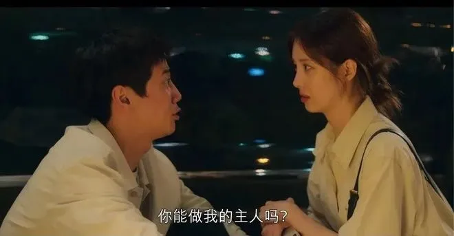 西檬之家ddlg是什么?你的字母圈属性是? 一