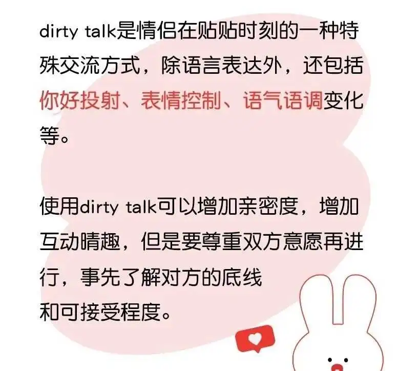 西檬之家k8是什么?字母圈猫咪属性解析 一