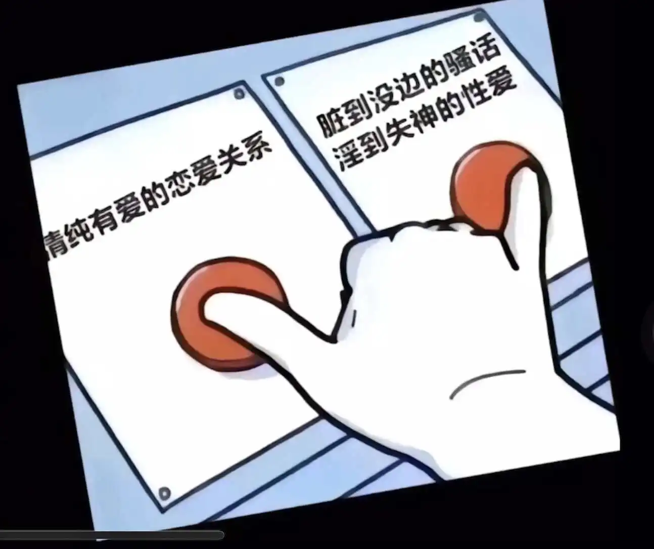 西檬之家k8猫系是什么意思?字母圈新人入圈 一